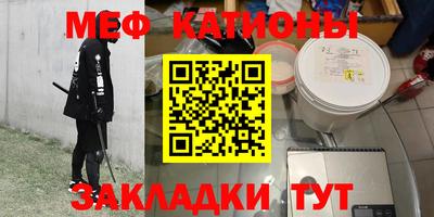 а пвп мука Коммунар