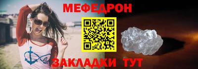 гашиш Конаково