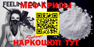 гашиш Конаково
