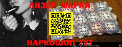 а пвп мука Коммунар