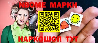 гашиш Конаково