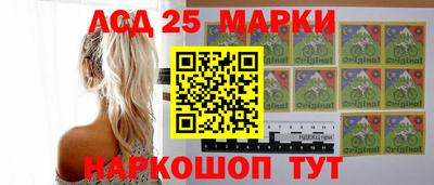а пвп мука Коммунар