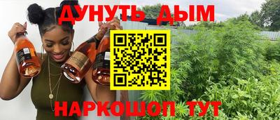 спиды Комсомольск-на-Амуре