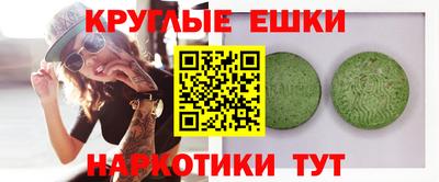 гашиш Конаково