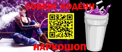 а пвп мука Коммунар