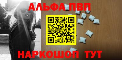 гашиш Конаково