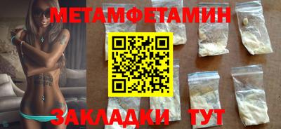 а пвп мука Коммунар