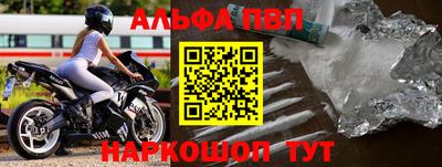 гашиш Конаково
