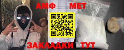 гашиш Конаково