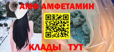 гашиш Конаково