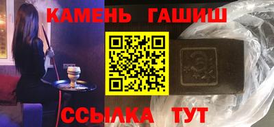 а пвп мука Коммунар