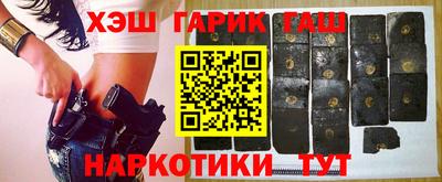 а пвп мука Коммунар
