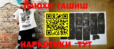 а пвп мука Коммунар