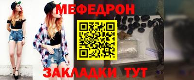 гашиш Конаково